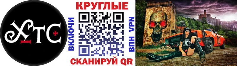 ЭКСТАЗИ DUBAI  купить наркоту  Медвежьегорск 
