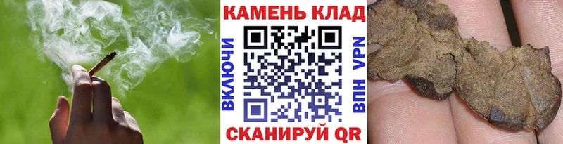 ГАШИШ гарик Медвежьегорск