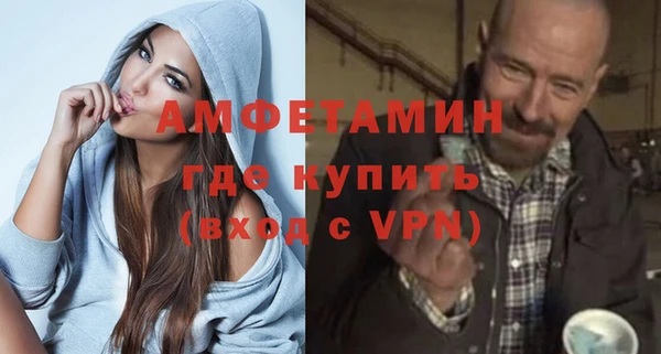 амф Мегион