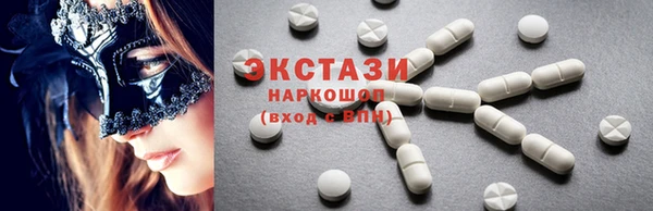 COCAINE Медвежьегорск