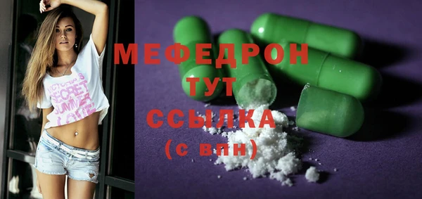 COCAINE Медвежьегорск