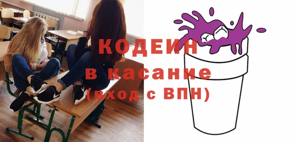 COCAINE Медвежьегорск