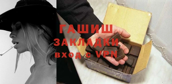 амф Мегион