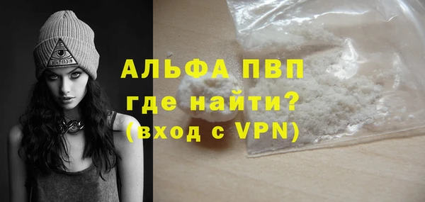 амф Мегион