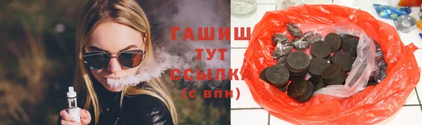 COCAINE Медвежьегорск