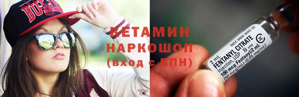 амф Мегион