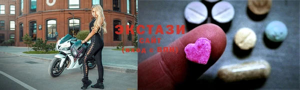 меф VHQ Медногорск