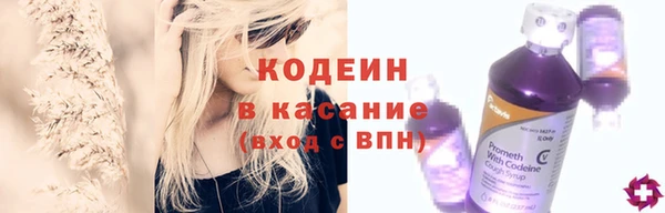 амф Мегион