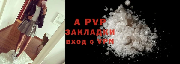 меф VHQ Медногорск