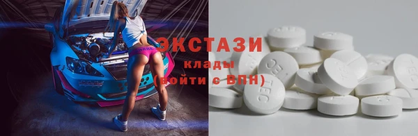 MESCALINE Липки