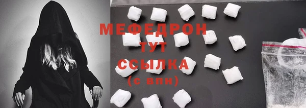 COCAINE Медвежьегорск
