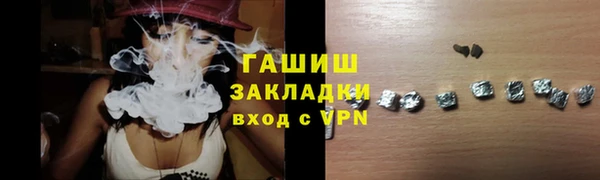 COCAINE Медвежьегорск