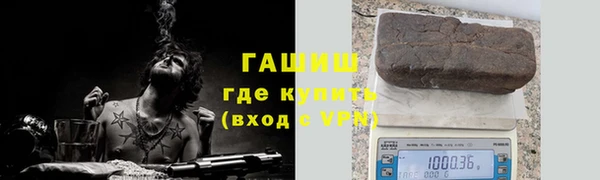 COCAINE Медвежьегорск