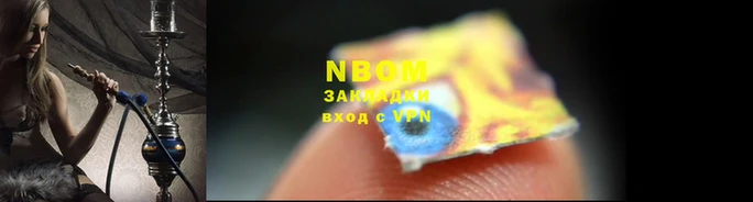 COCAINE Медвежьегорск
