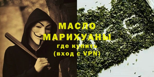 COCAINE Медвежьегорск