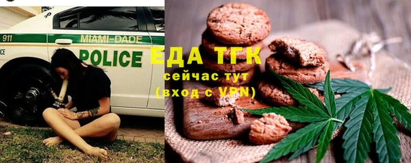 меф VHQ Медногорск