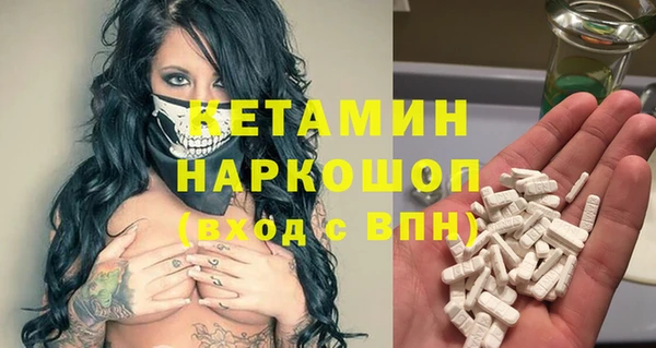 mix Лиски