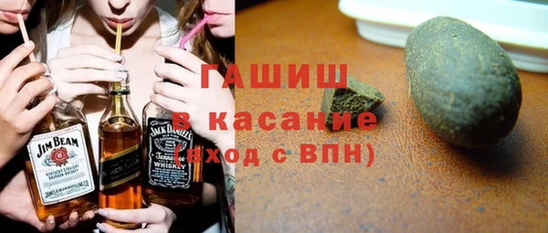 COCAINE Медвежьегорск