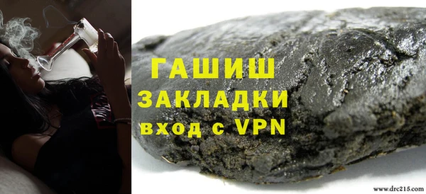 амф Мегион