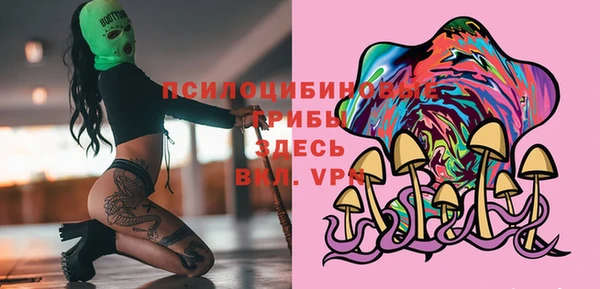 меф VHQ Медногорск