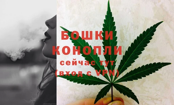 меф VHQ Медногорск