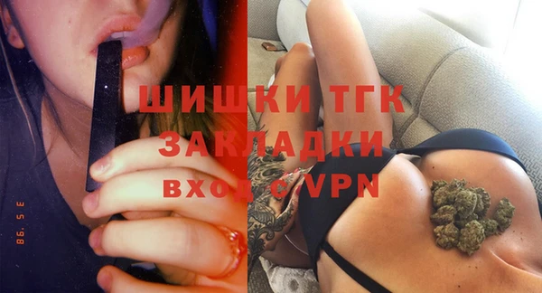 меф VHQ Медногорск