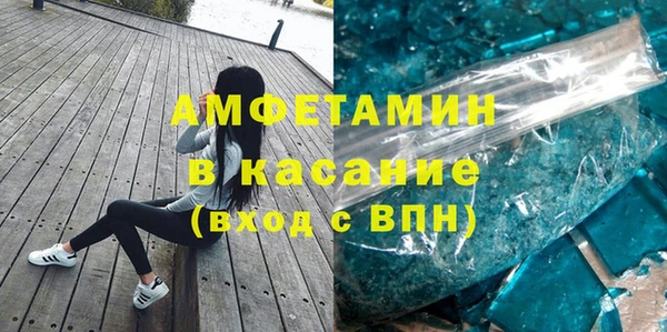 меф VHQ Медногорск