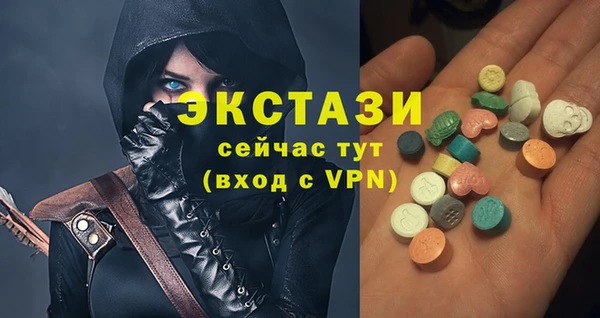 COCAINE Медвежьегорск