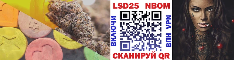 ЛСД экстази кислота  Медвежьегорск 