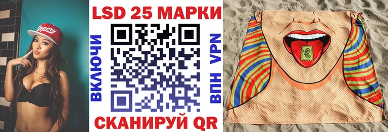 наркошоп  дарк нет официальный сайт  Марки 25I-NBOMe 1,5мг  Медвежьегорск  kraken сайт 
